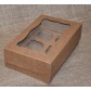 Коробка для кексов на 6 шт, 25х17х8 см Крафт с окошком